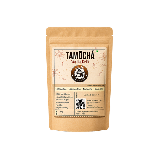 Vanilla Drift - 80g Trial Pack