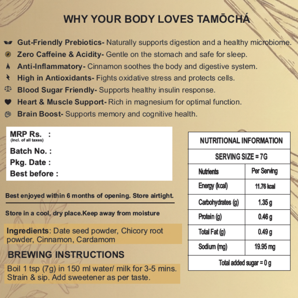 Cinnamon Bloom - 200g Pack