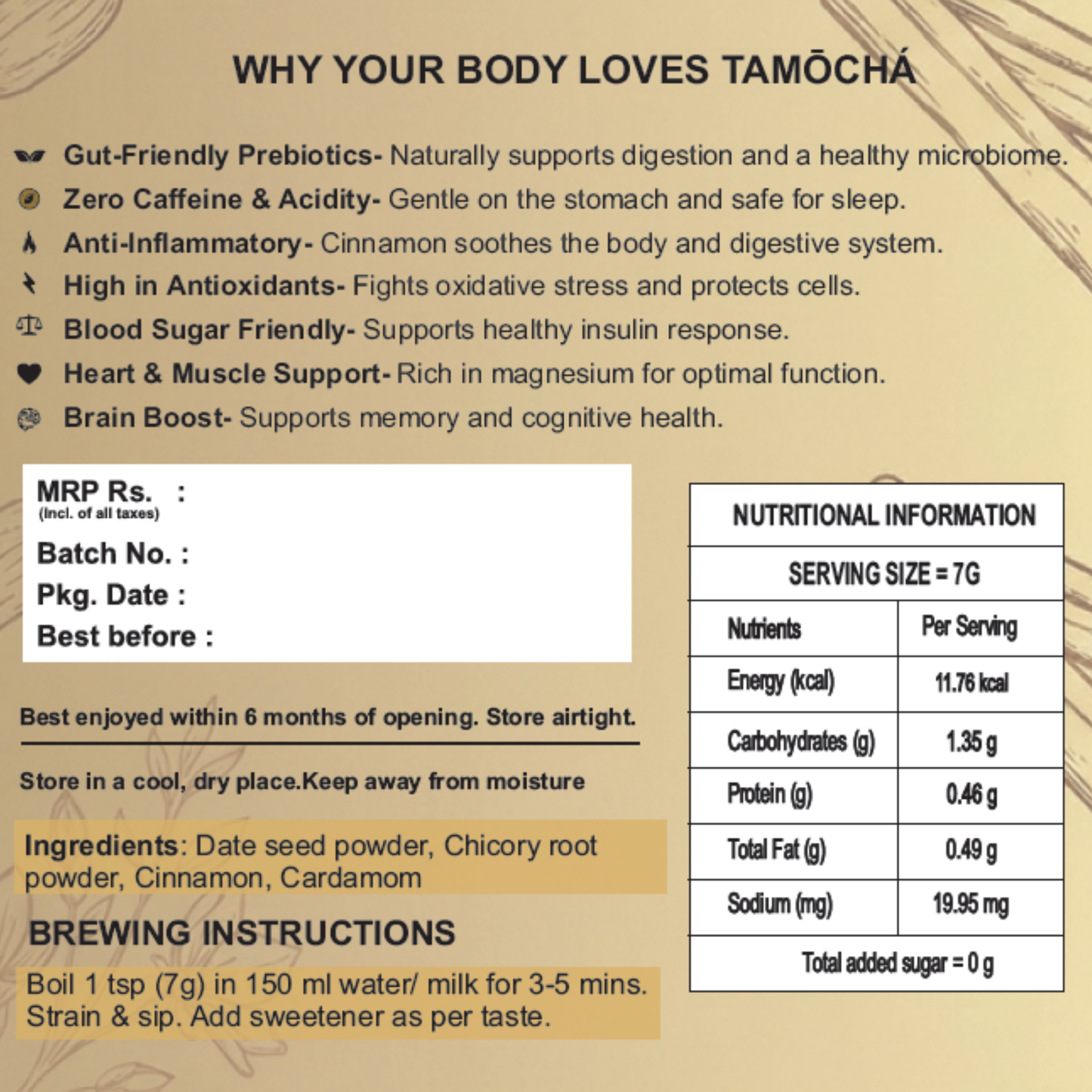Cinnamon Bloom - 200g Pack