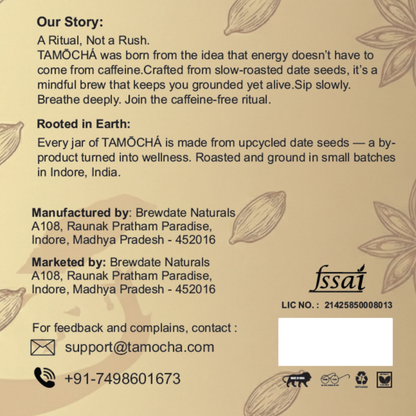 Cocoa Ember - 200g Pack