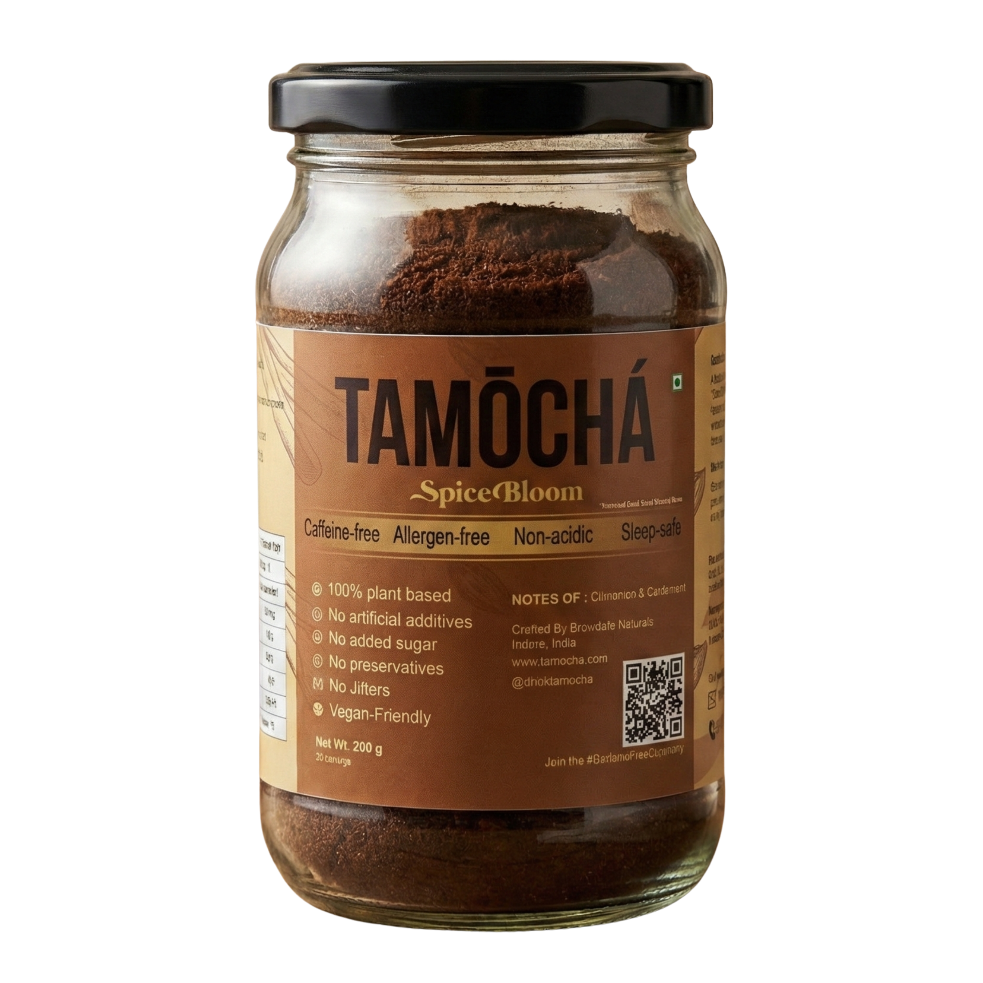 Cinnamon Bloom - 200g Pack