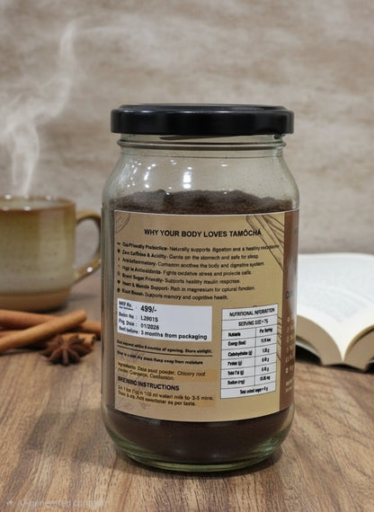 Spice Bloom - 200g Pack