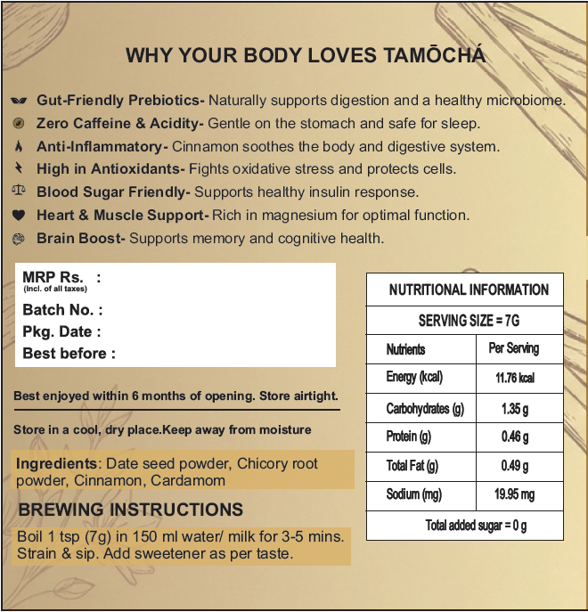 Cocoa Ember - 200g Pack