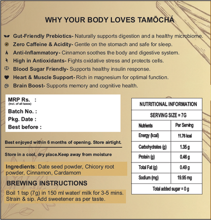 Cocoa Ember - 200g Pack