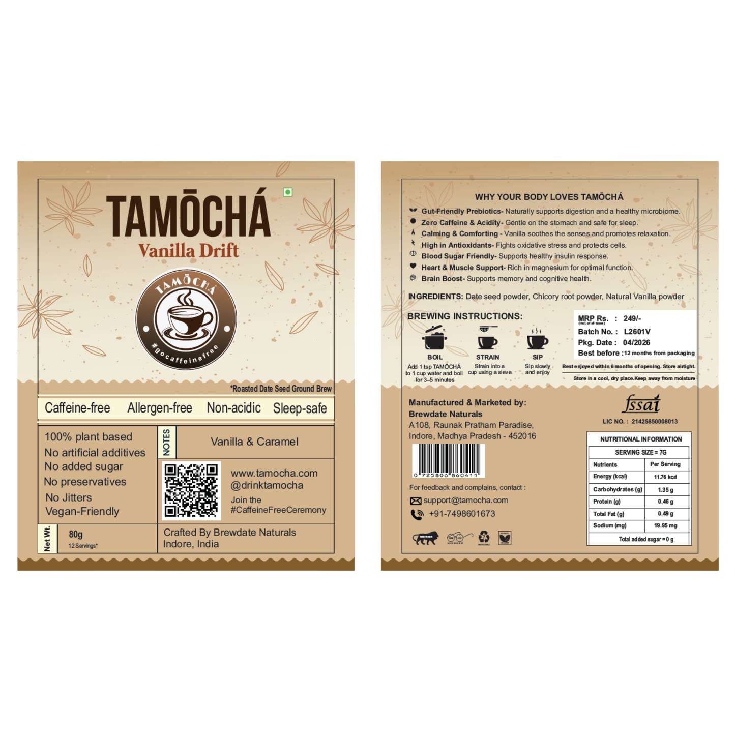 Vanilla Drift - 80g Trial Pack