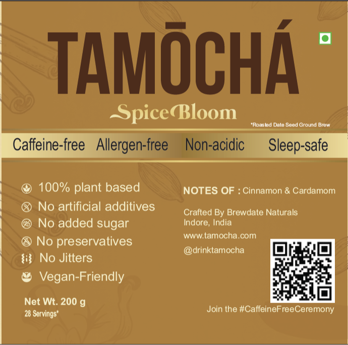 Cinnamon Bloom - 200g Pack