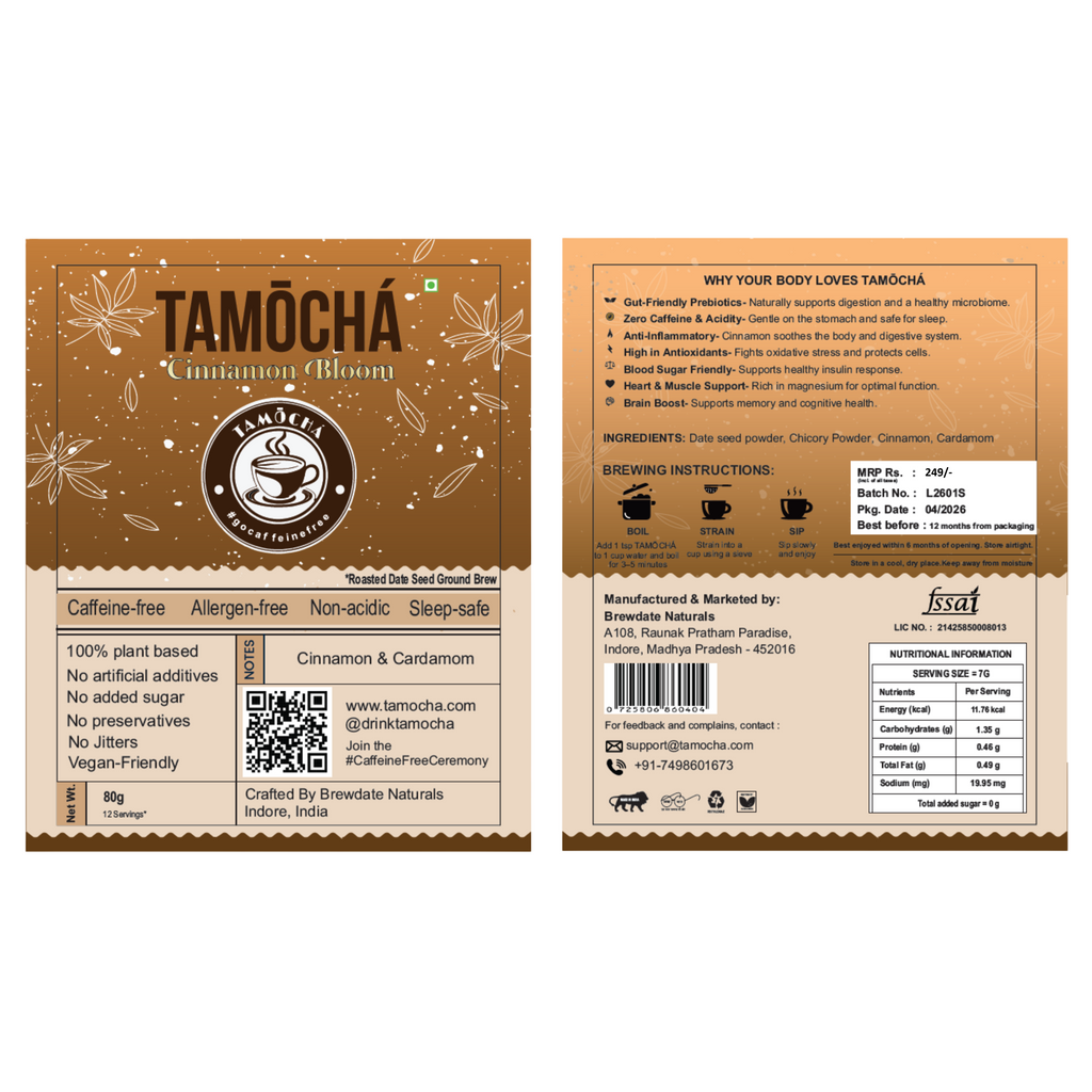 Cinnamon Bloom - 80g Trial Pack