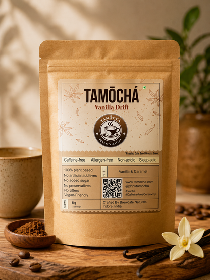 Vanilla Drift - 80g Trial Pack