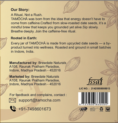 Spice Bloom - 200g Pack